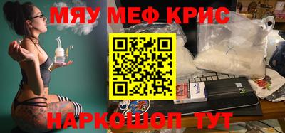 гидропоника Кумертау