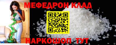 гидропоника Кумертау