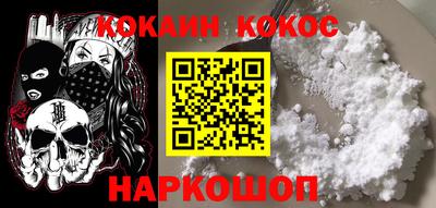 гидропоника Кумертау