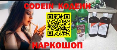 МДМА Кунгур