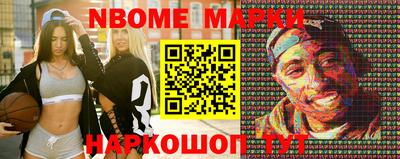 гидропоника Кумертау