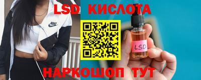 мефедрон VHQ Кулебаки