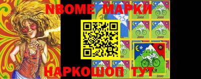 МДМА Кунгур