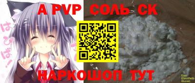 гидропоника Кумертау