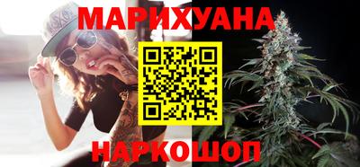 мефедрон VHQ Кулебаки