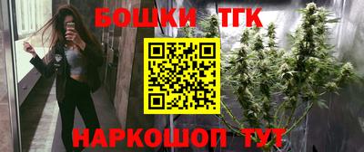 МДМА Кунгур