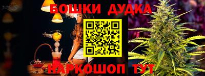 МДМА Кунгур