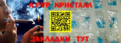 гидропоника Кумертау