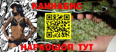 гидропоника Кумертау