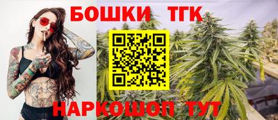 МДМА Кунгур