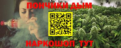гидропоника Кумертау