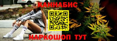 мефедрон VHQ Кулебаки