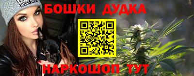 мефедрон VHQ Кулебаки