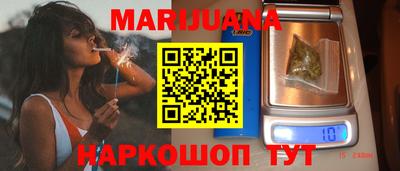 мефедрон VHQ Кулебаки