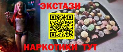 гидропоника Кумертау