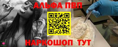 МДМА Кунгур