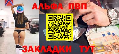 гидропоника Кумертау