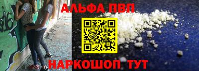гидропоника Кумертау