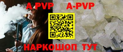 гидропоника Кумертау