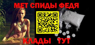 МДМА Кунгур
