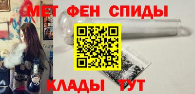 МДМА Кунгур