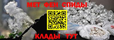 гидропоника Кумертау