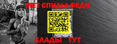 гидропоника Кумертау