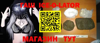 МДМА Кунгур