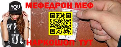 гидропоника Кумертау