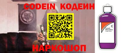 гидропоника Кумертау