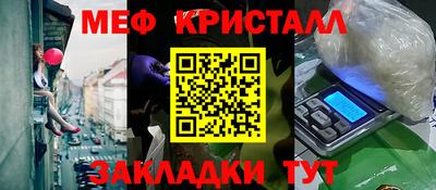гидропоника Кумертау
