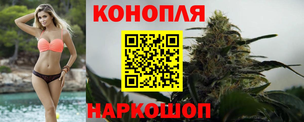Лсд 25 Заволжье